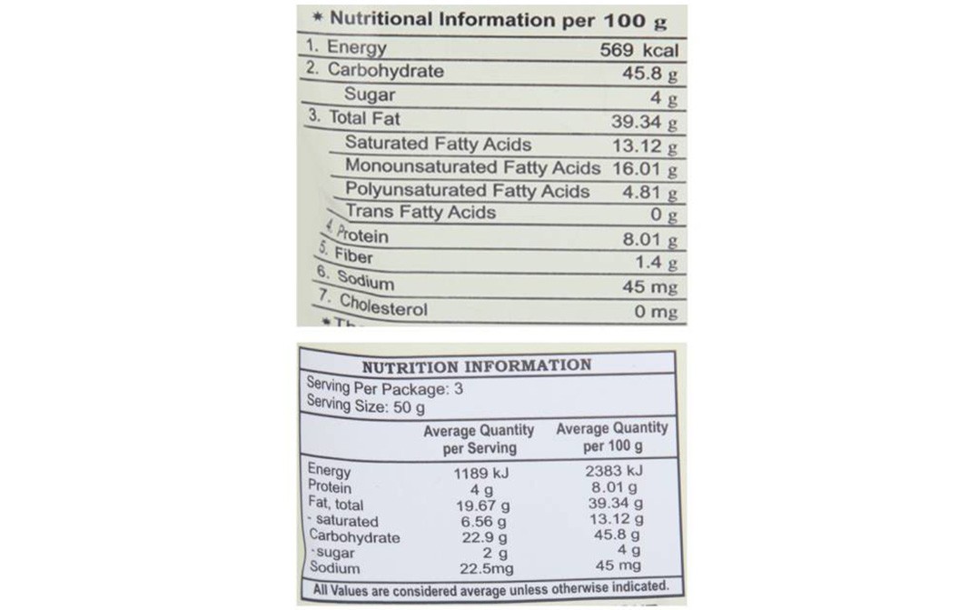 Haldiram's Nagpur Phalhari Chiwda    Pack  150 grams